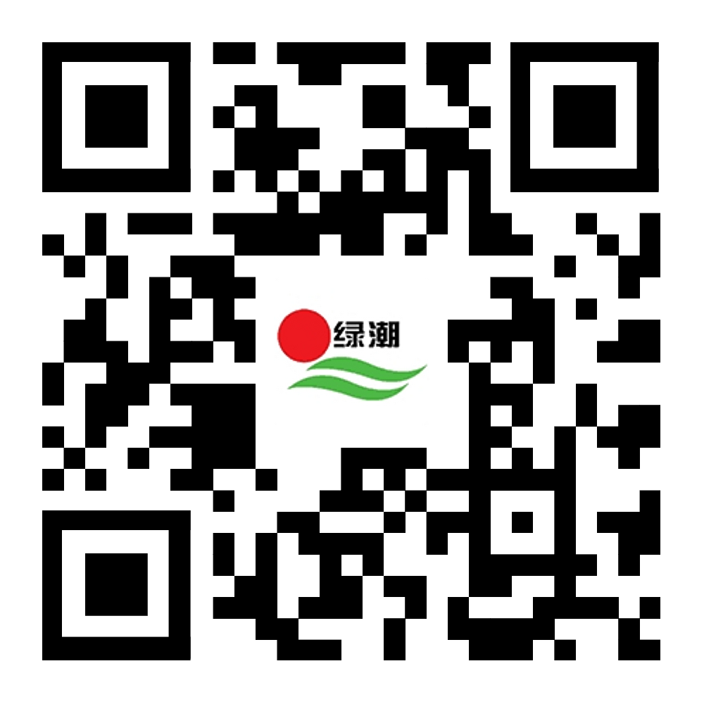 普(pu)洱(er)林達(da)木(mu)業有限(xian)責(ze)任公司(si)